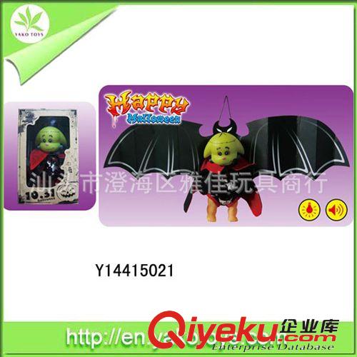 供應(yīng)搪膠鬼頭 萬(wàn)圣節(jié)系列原始圖片2