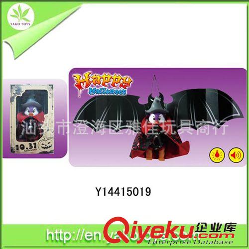 供應(yīng)搪膠鬼頭 萬(wàn)圣節(jié)系列原始圖片3