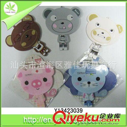 供應(yīng)熊頭手把鏡 精品日用品原始圖片2