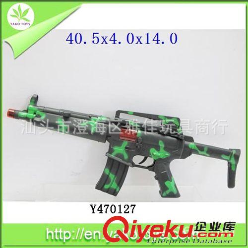 供應(yīng)熊頭手把鏡 精品日用品