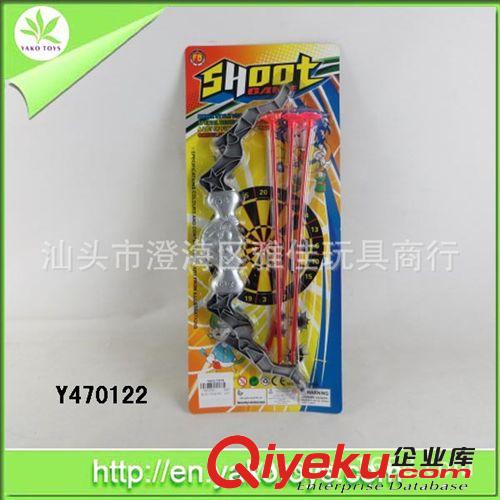 供應(yīng)迷彩火石槍 兒童gj原始圖片3