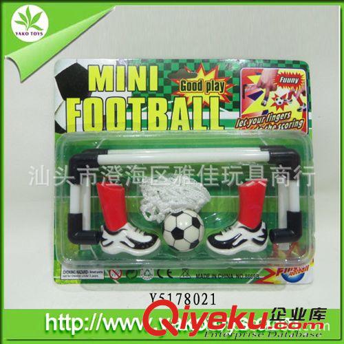 供應(yīng)乒乓球玩具槍 射擊玩具槍 彈力乒乓球槍