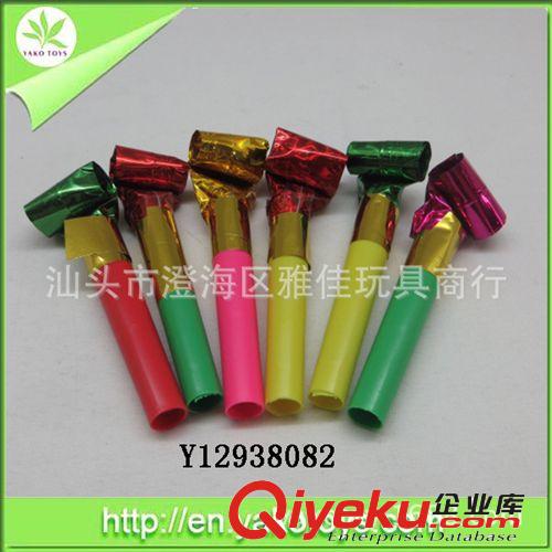 供應(yīng)6只鐳射帶穗吹龍 贈品玩具原始圖片2