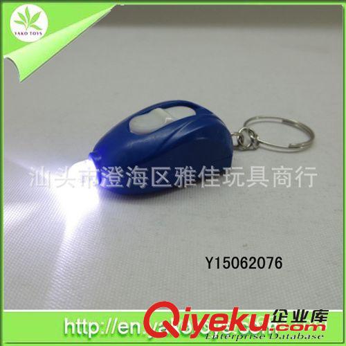 供應(yīng)實色吹號原始圖片3