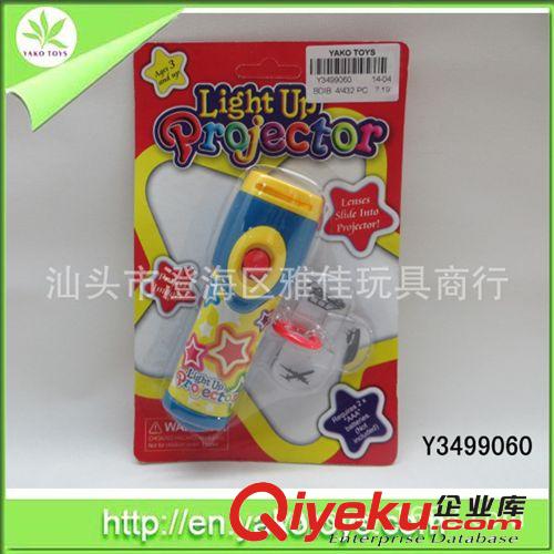 供應(yīng)bjq（包電）原始圖片2