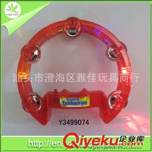 供應(yīng)閃光搖鈴?fù)婢咴紙D片2