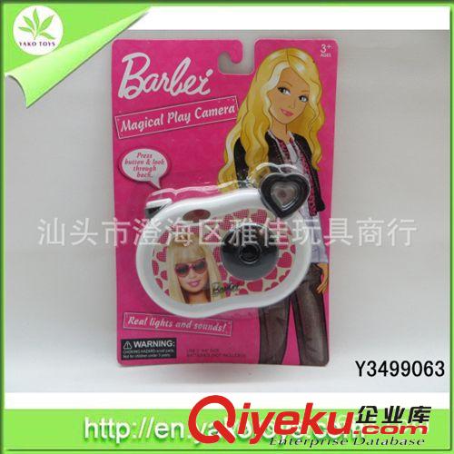 供應(yīng)籃球燈光陀螺 新奇特陀螺玩具 玩具贈(zèng)品