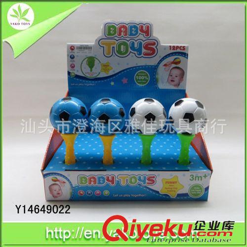 供應(yīng)足球拍手，贈(zèng)品玩具，足球賽助威玩具