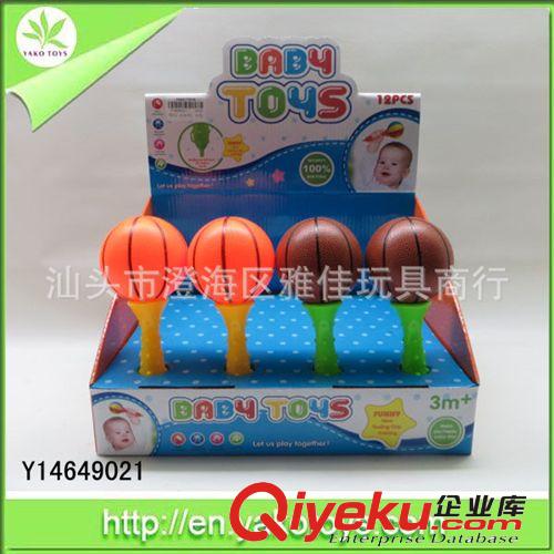 供應(yīng)沙錘球帶口哨 贈品沙錘 口哨沙錘原始圖片3
