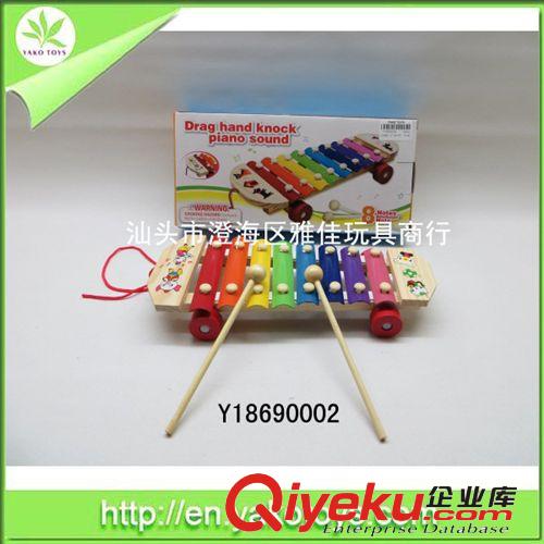 供應(yīng)木制15音手敲琴 嬰幼兒樂器玩具 兒童敲琴原始圖片2