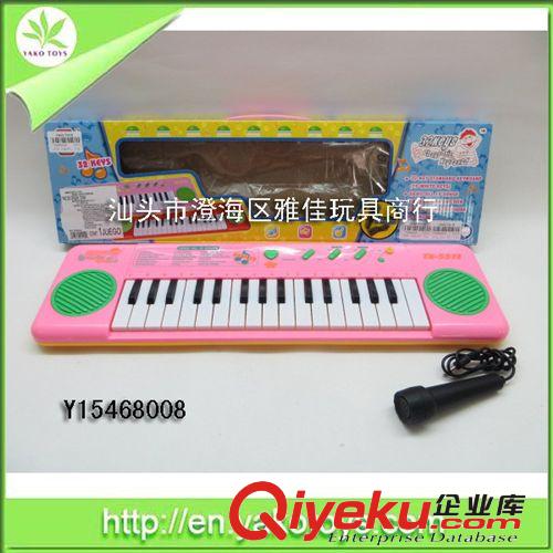 供應(yīng)37鍵電子琴帶收音機(jī)帶話筒，兒童早教益智多功能玩具原始圖片2