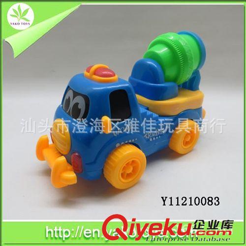 供應(yīng)慣性卡通工程車 慣性玩具原始圖片2