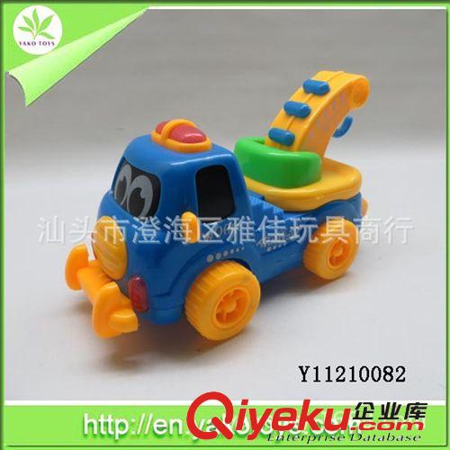 供應(yīng)慣性卡通工程車 慣性玩具原始圖片3