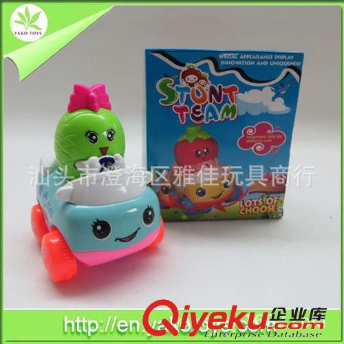 供應(yīng)慣性水果車（4款混裝） 慣性玩具原始圖片2
