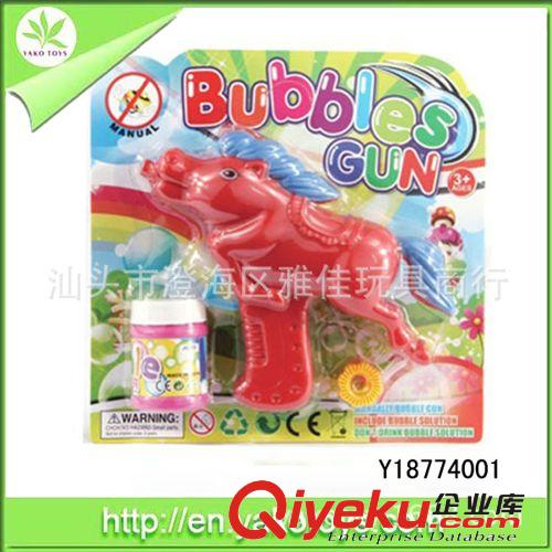 供應(yīng)兒童慣性卡通霸王龍 慣性玩具