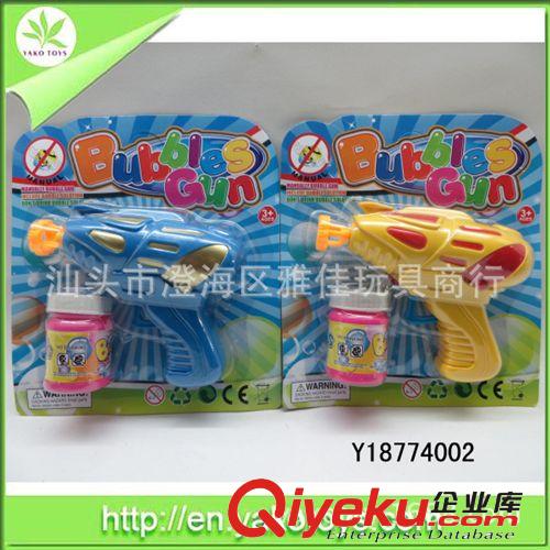 供應(yīng)慣性泡泡槍 兒童泡泡槍 慣性玩具原始圖片2