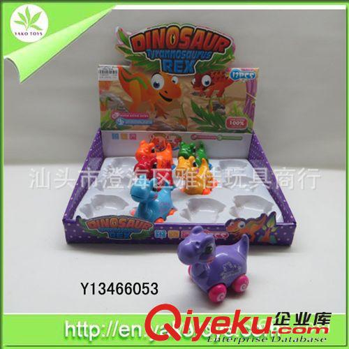 供應(yīng)慣性IC燈光火車頭 慣性玩具