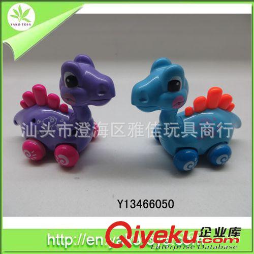 供應(yīng)兒童慣性卡通霸王龍 慣性玩具原始圖片3