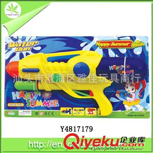 供應兒童沙灘玩具套裝 兒童沙灘戲水玩具