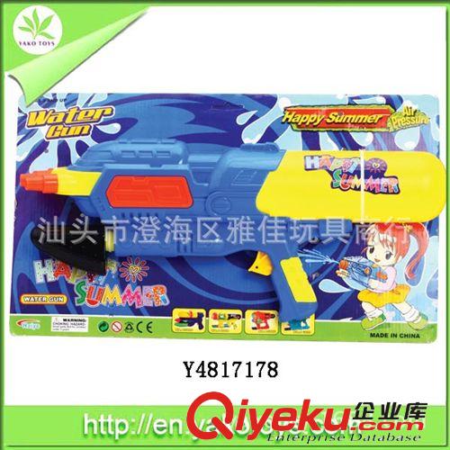 供應(yīng)單噴頭氣壓水槍 夏天水槍玩具原始圖片2