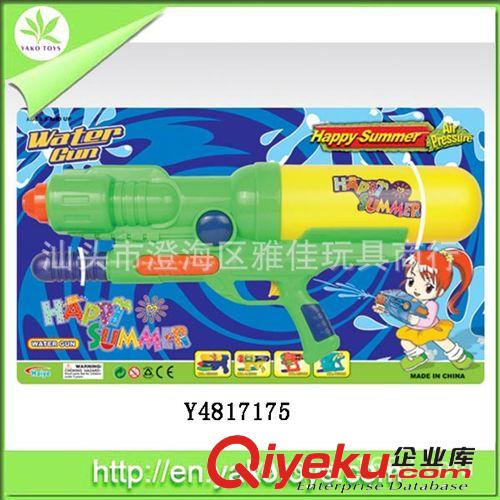 供應(yīng)單噴頭氣壓水槍 夏天水槍玩具原始圖片3