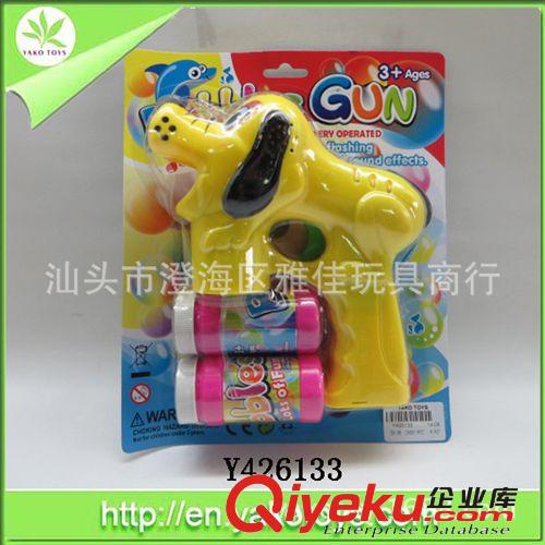 供應(yīng)海豚音樂(lè)帶燈電動(dòng)泡泡槍原始圖片2