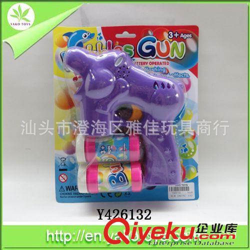 供應(yīng)海豚音樂(lè)帶燈電動(dòng)泡泡槍原始圖片3