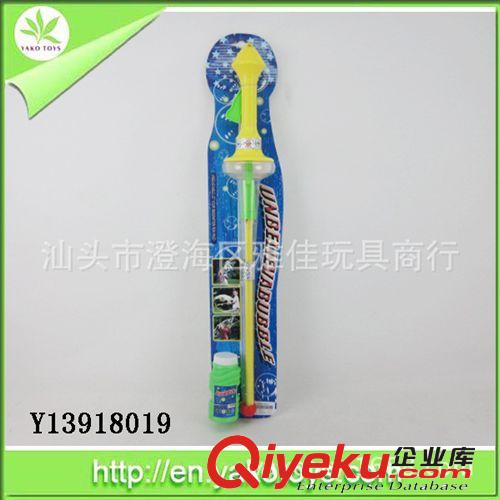 供應60CM超大西洋泡泡劍 夏天戲水玩具