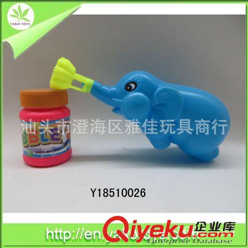 供應海豚吹泡泡帶B哨
