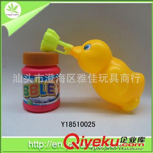 供應海豚吹泡泡帶B哨