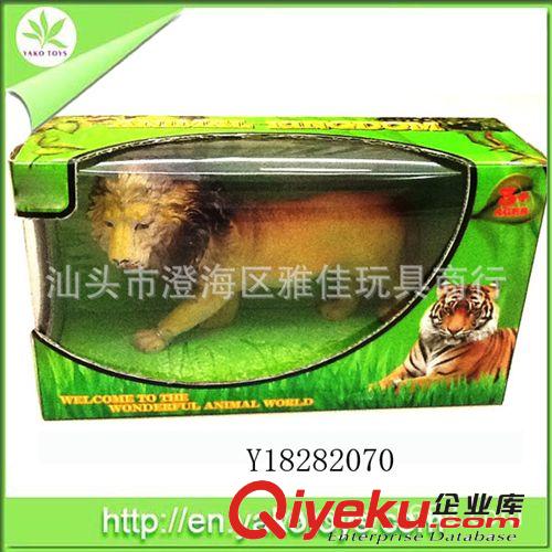 供應動物套裝 動物套裝10寸獅