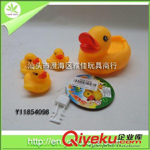 供應(yīng)叫聲搪膠動(dòng)物 可愛(ài)戲水搪塑玩具 搪塑套裝 新奇特兒童玩具原始圖片2