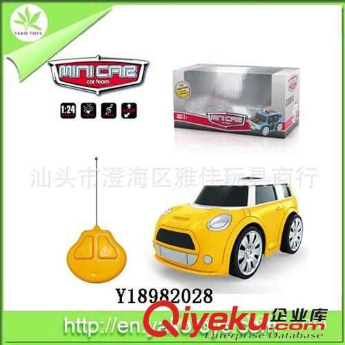 供應(yīng)兩通遙控MINI車 遙控車