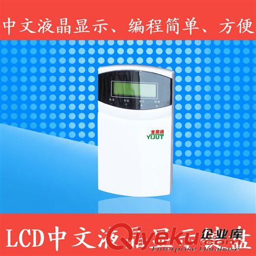110聯網報警  主機 工程專用  小區聯網防盜 倉庫防盜報警原始圖片2