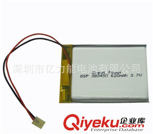聚合物電池、聚合物553553鋰離子電池、聚合物鋰離子電池原始圖片2