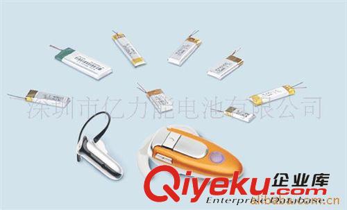 供應(yīng)藍(lán)牙耳機(jī)041430PL聚合物電池 鋰電池 電池