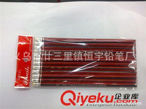 鉛筆廠家 現(xiàn)貨18色盒裝彩色鉛筆 孺子牛圖 歡迎批發(fā) 可小額散批