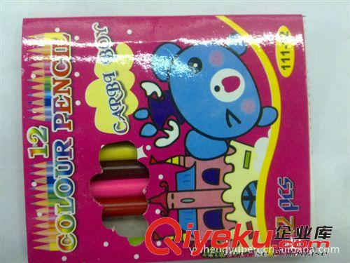 供應(yīng)彩色鉛筆（COCO)(圖)