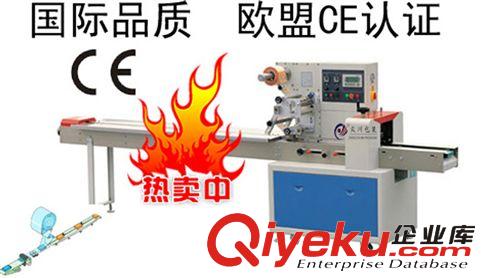 打碼機專用色帶 規(guī)格可定制