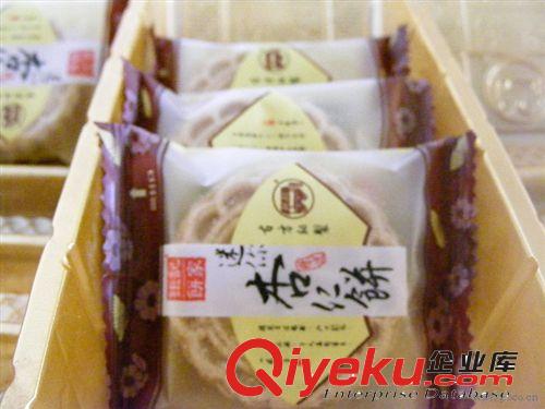 切片糕包裝機 蛋糕包裝機械 雪糕包裝機械原始圖片3