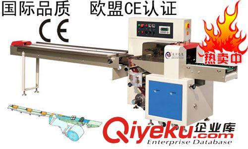 餐具勺子包裝機 刀叉包裝機 航空用具包裝機原始圖片3