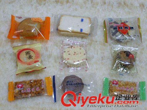 【廠家熱賣】月餅包裝機械 月餅廠家包裝專用原始圖片2