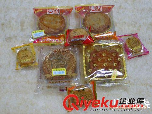 【廠家熱賣】月餅包裝機械 月餅廠家包裝專用原始圖片3