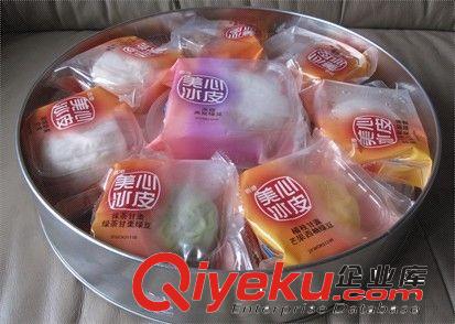 供應(yīng)龍眼酥包裝機(jī) 月餅包裝機(jī) 冰皮月餅包裝機(jī)原始圖片2