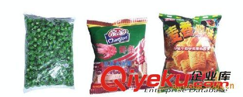 食品機械設備專業制造 食品包裝機械設備原始圖片3