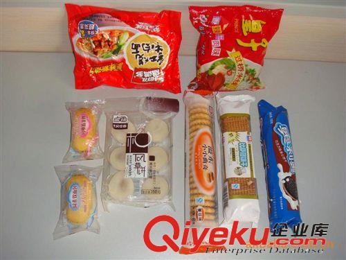 花生餅干包裝機(jī) 花生酥包裝機(jī) 食品包裝機(jī)價(jià)格