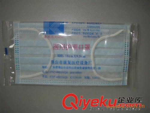 瓜仁酥包裝機 面包包裝機械 枕式包裝機械原始圖片3