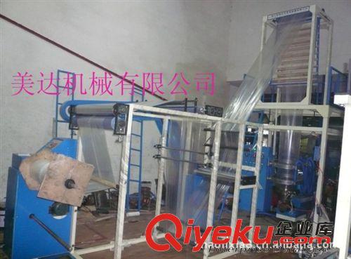 瑞安美達(dá)專業(yè)生產(chǎn)自封袋設(shè)備的商家,自封袋模具（來電訂購）