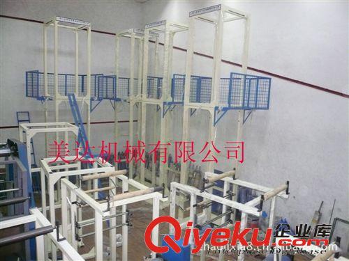 美達(dá)粗夾鏈自封袋吹膜機(jī)設(shè)備原始圖片2