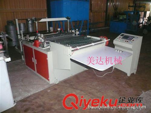 美達(dá)夾鏈制袋機(jī)，自封袋拉鏈袋制袋機(jī)，腸衣袋凹凸扣制袋機(jī)